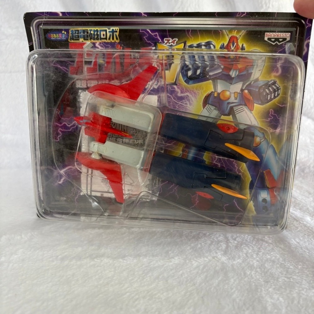 Combattler V Battle Marine Vehicle Action Figure Anime Toy BANPRESTO